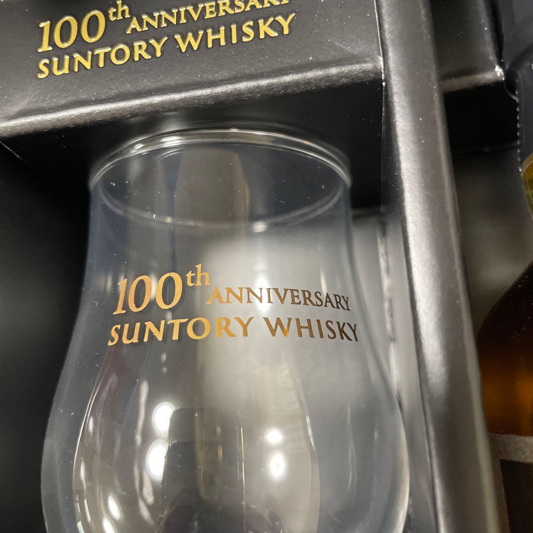 毎日値下げ！非売品　サントリー　100周年記念ボトル　感謝