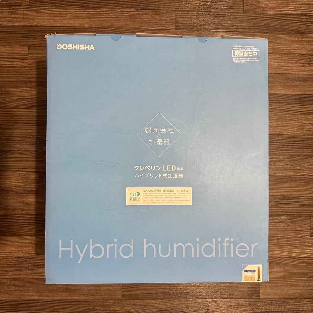 新品 ドウシシャ 加湿器 クレベリン WHK-1217CL ゴールド