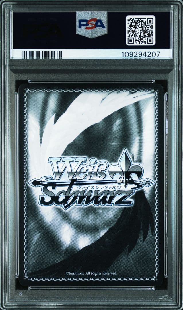 ヴァイス　勝利の女神 NIKKE モダニア：ファースト•アフェクション SEC＋