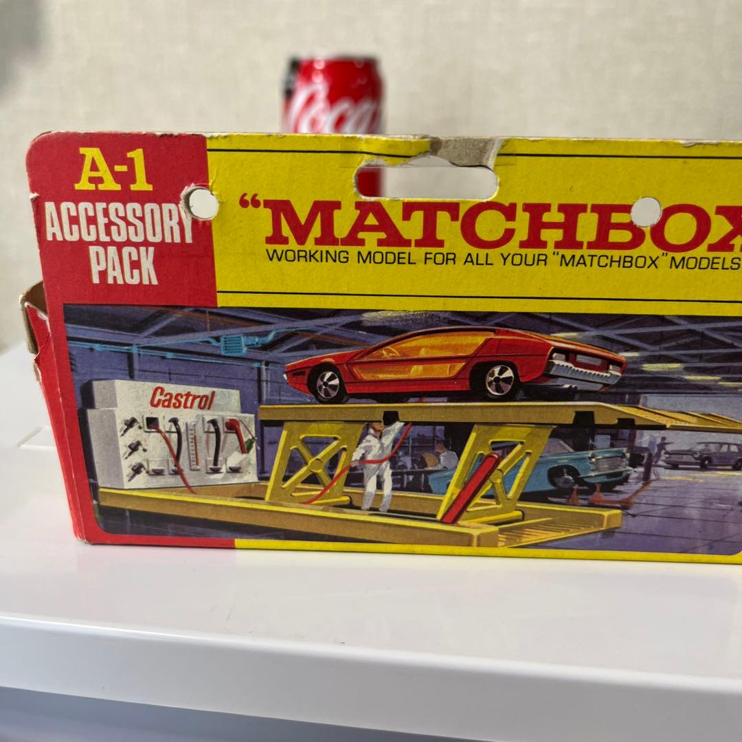 マッチボックス　パワーリフトとボックス　ビンテージ