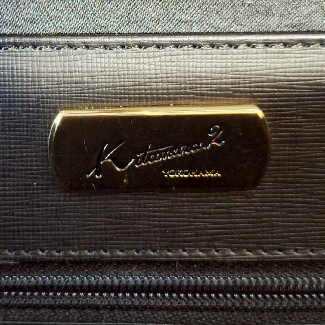 2113 【美品】キタムラ フォーマル 冠婚葬祭ハンドバッグ ゴールド金具 黒