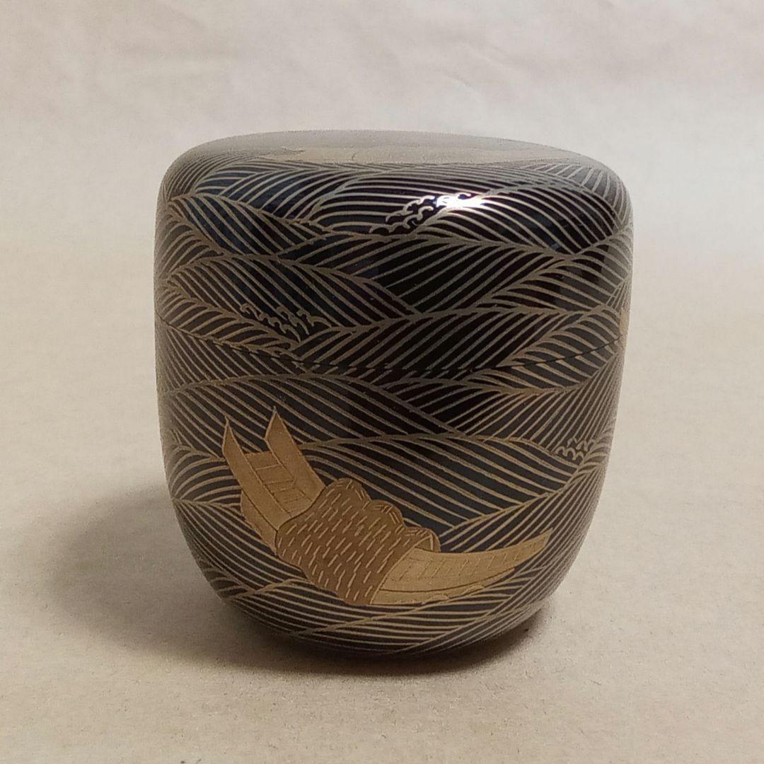 中棗　苫船蒔絵　中村宗悦