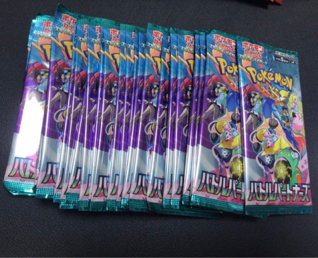 ポケセン産　ロケット団の栄光、トリプレットビート、151他　バラパック