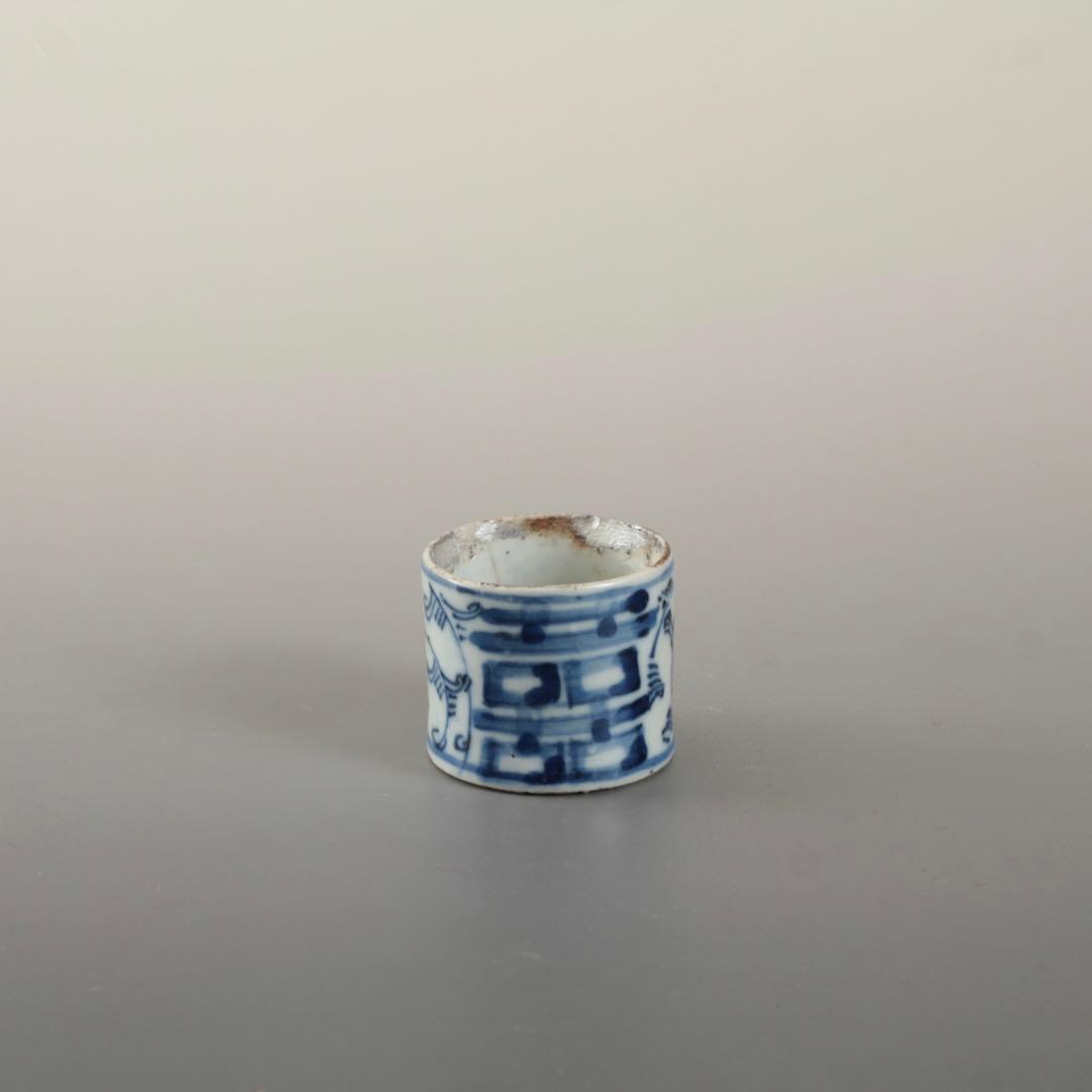 染付 半筒盃 ぐい呑み ちょこ 筒盃 清朝期 古美術 酒器 古道具 アンティーク