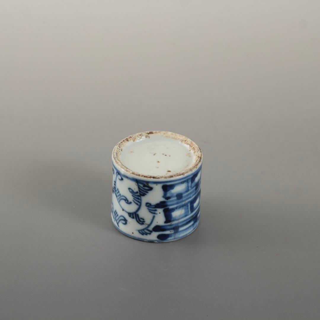 染付 半筒盃 ぐい呑み ちょこ 筒盃 清朝期 古美術 酒器 古道具 アンティーク