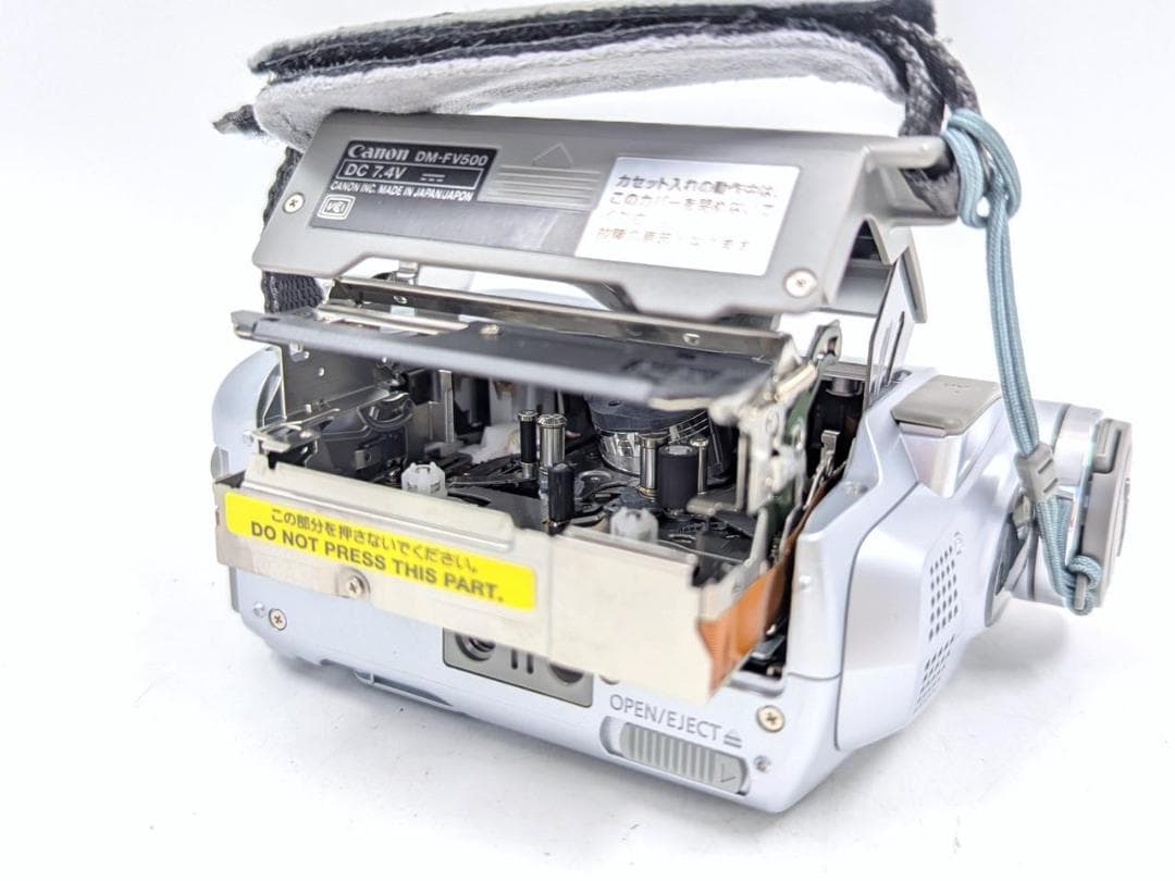 miniDVのダビングに！ Canon ビデオカメラ DM-FV500 1