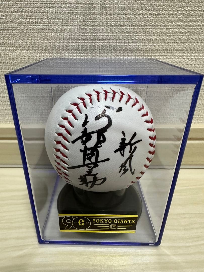 新風　2025阿部慎之助監督　直筆サインボール
