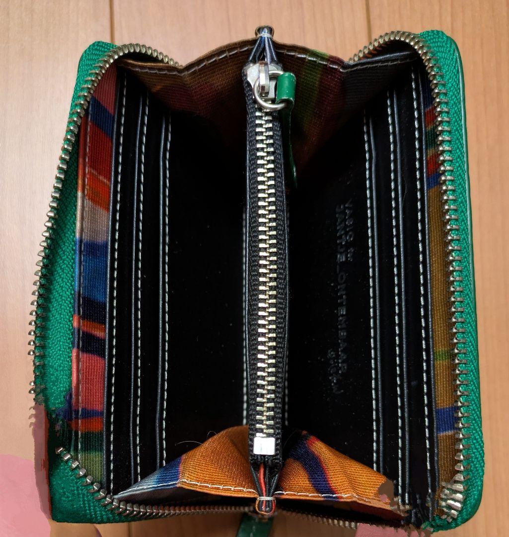 ヤンチェオンテンバール　フォーチューンウォレット