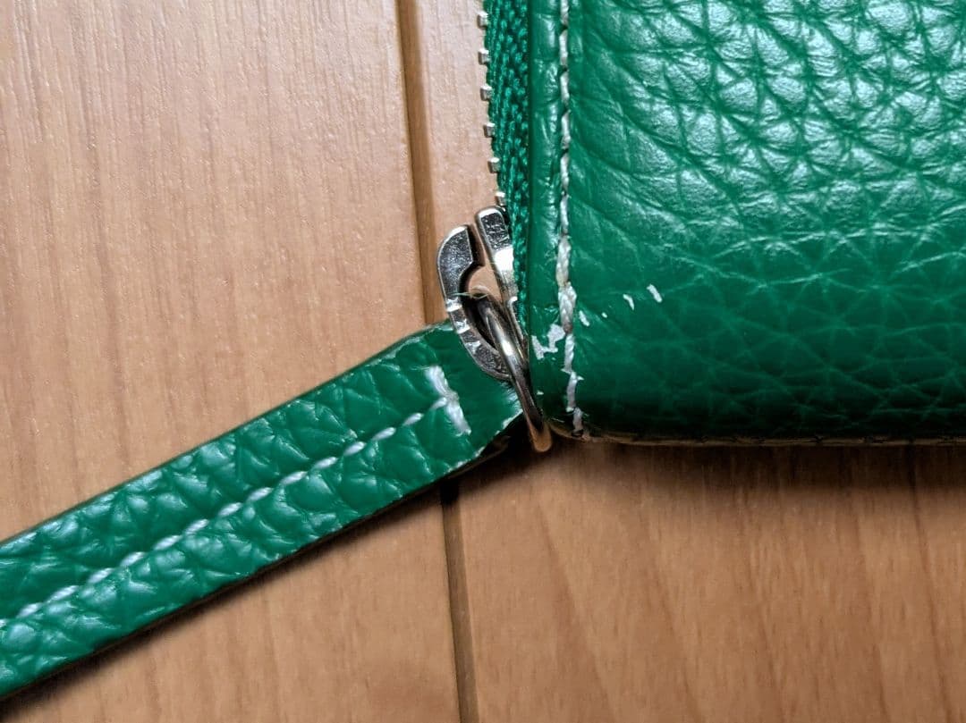 ヤンチェオンテンバール　フォーチューンウォレット