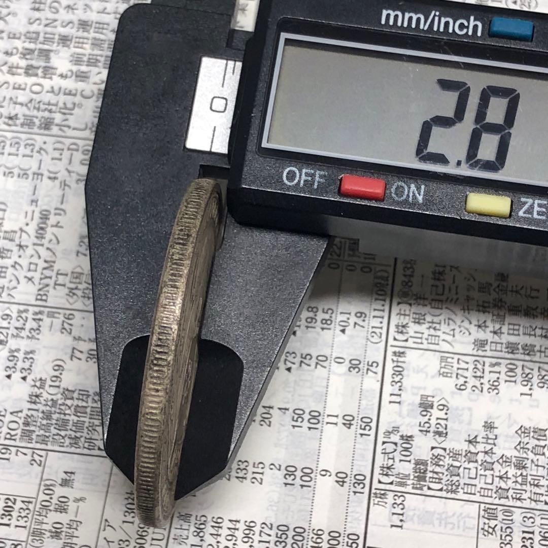 古銭幣　「十枚・津」　1936年　中華民国二十五年　旧