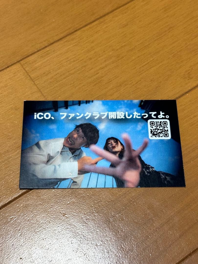 iCO プリズムサイン まとめ売り サイン入りタオル セトリ アクキー