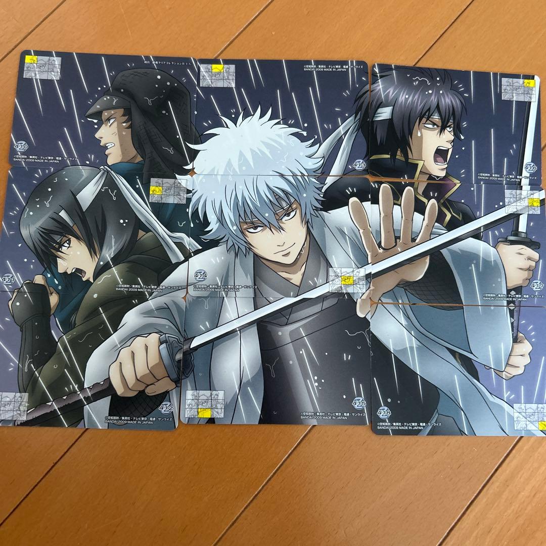 銀魂クリアカードコレクションセット