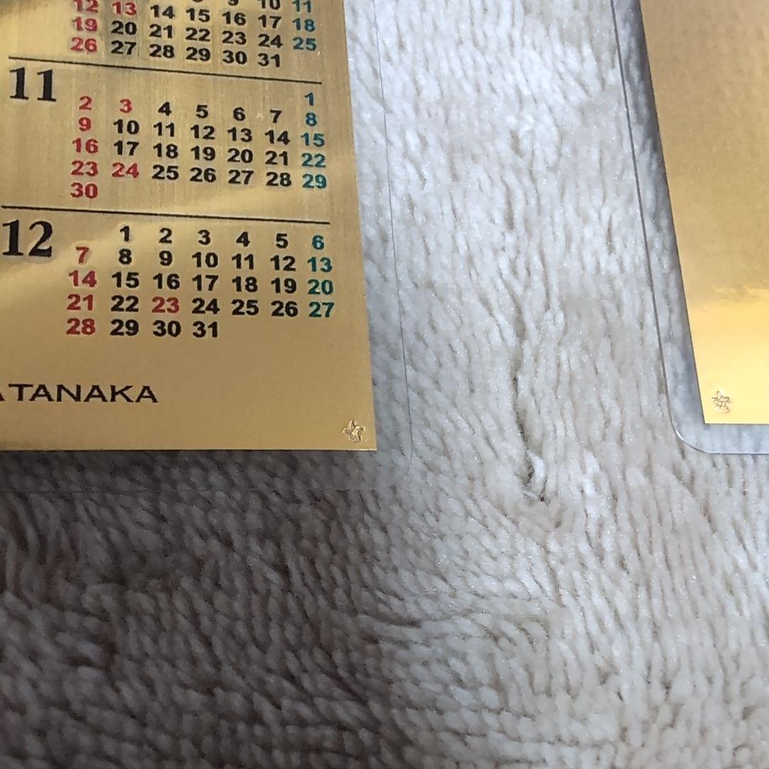 GINZA TANAKA 純金 カレンダー　田中貴金属