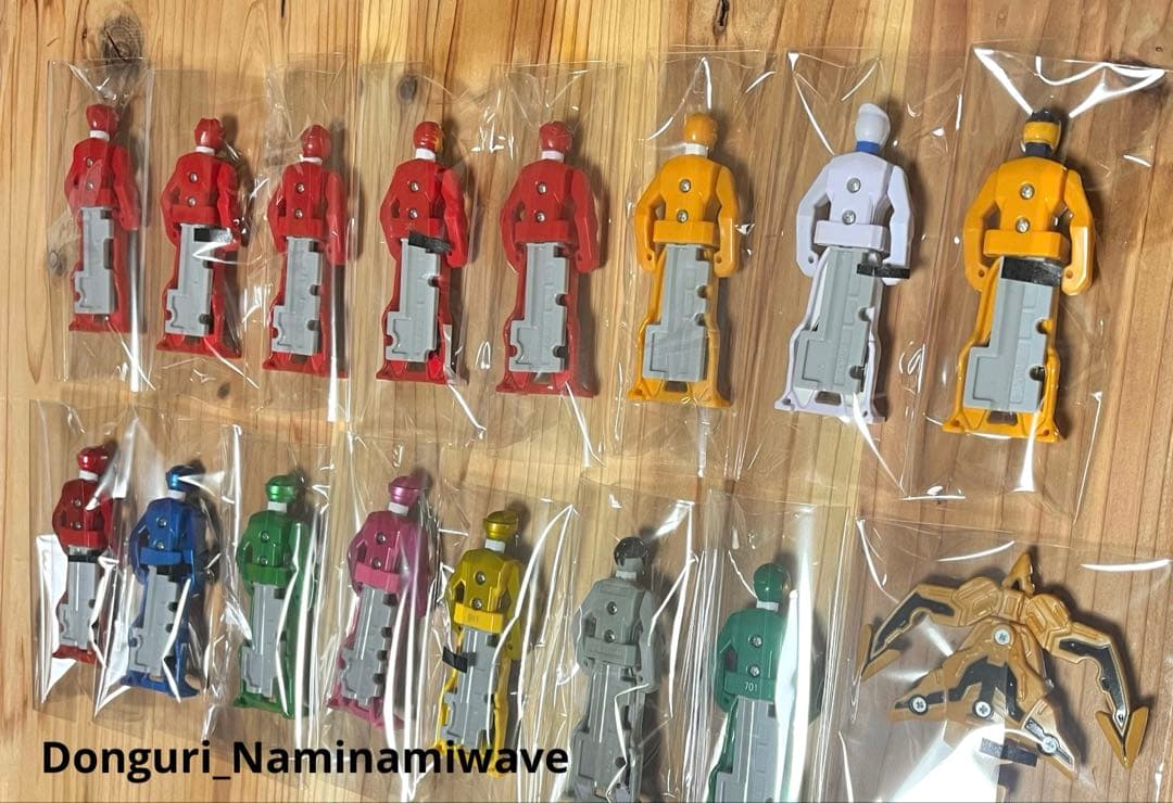 【レア】海賊戦隊ゴーカイジャー 15体&レンジャーキー　美品