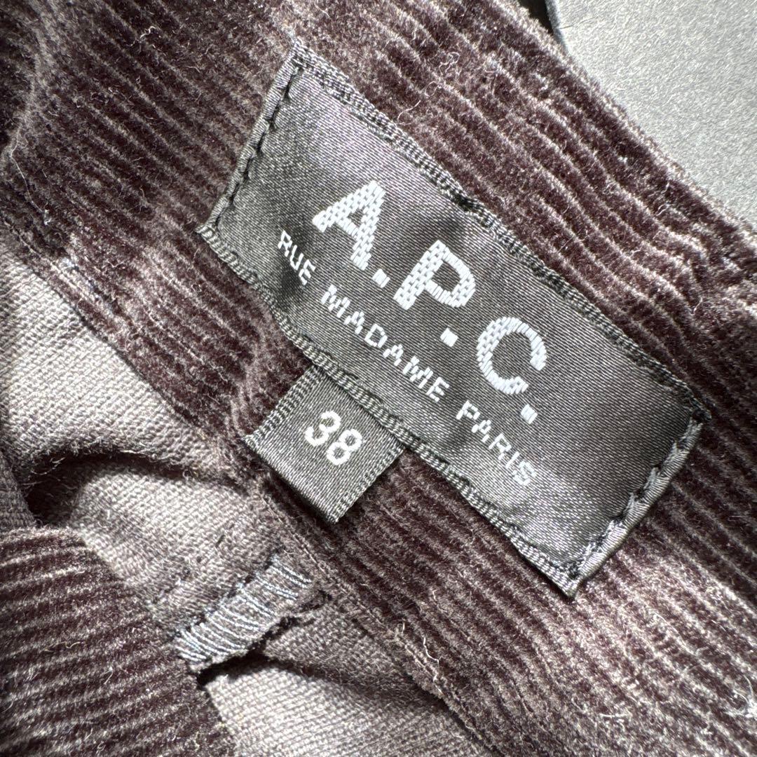 【美品】A.P.C.ひざ丈タイトコーデュロイスカート　サイズ38
