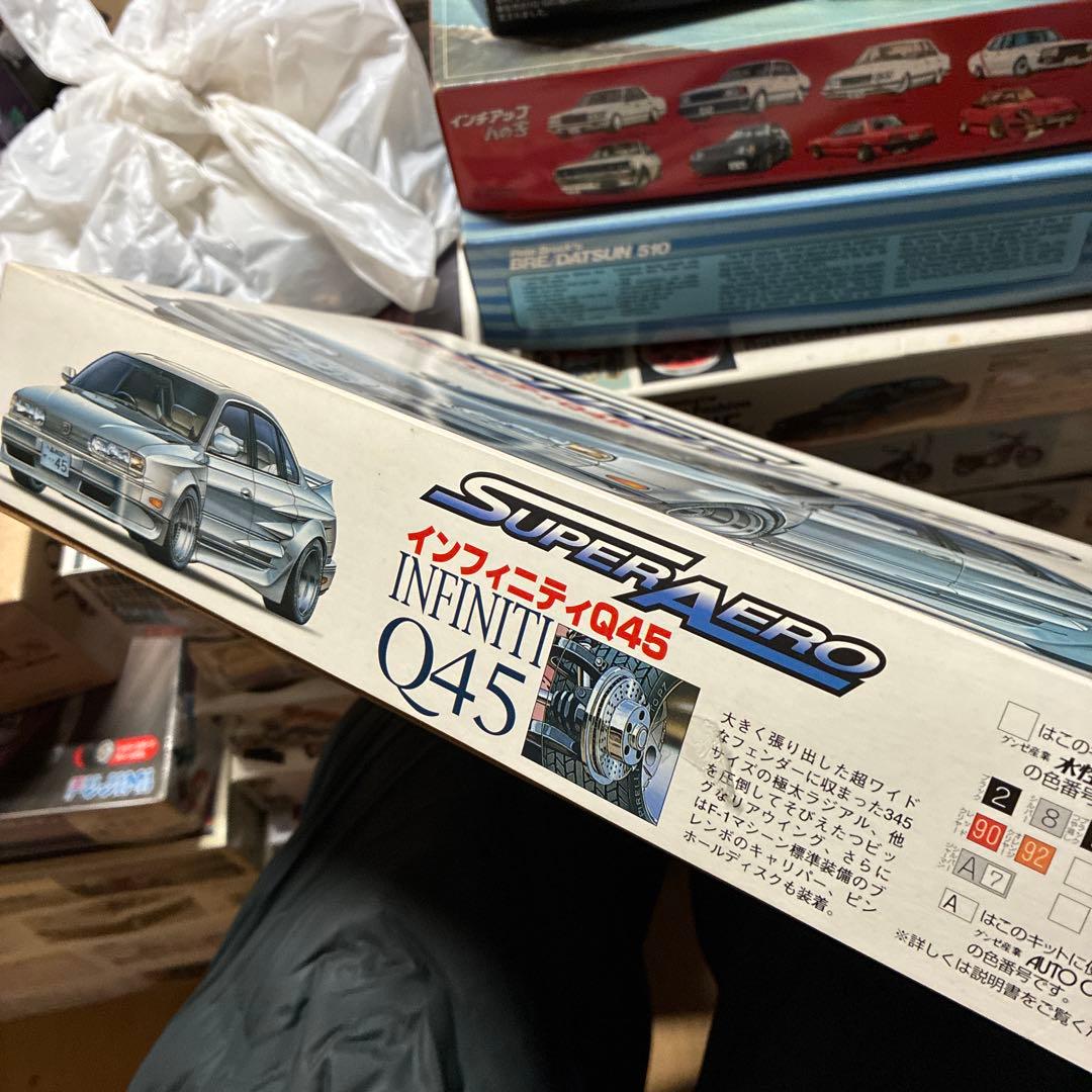 フジミSUPER AERO インフィニティ Q45 1/24 絶版