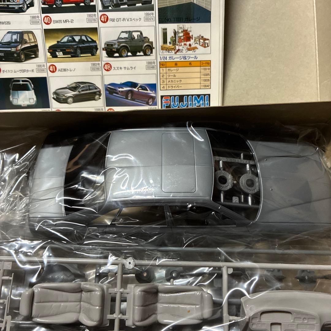 フジミSUPER AERO インフィニティ Q45 1/24 絶版