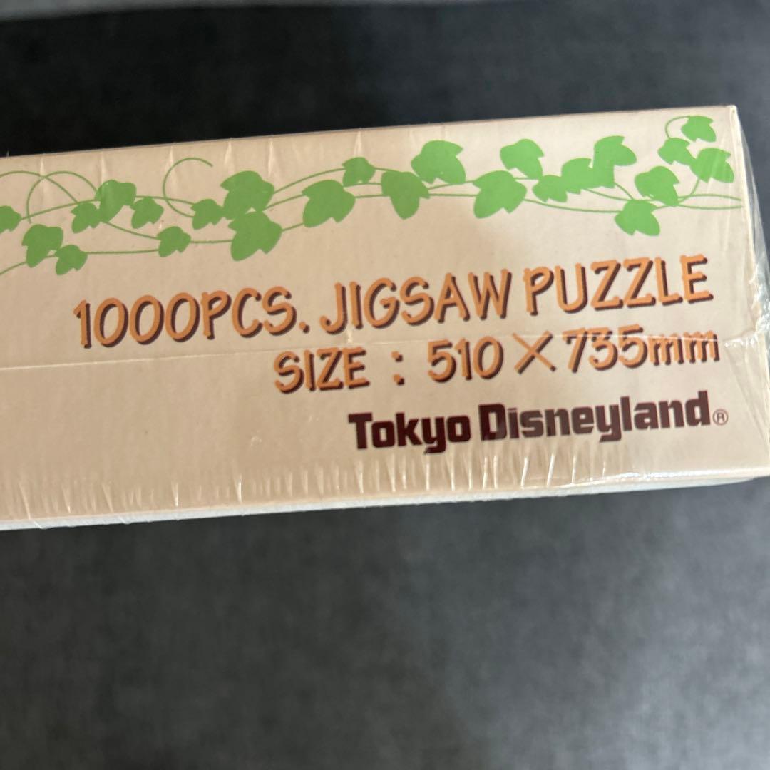 ミッキーズガーデン　ディズニーランド　パズル　1000ピース　廃盤　希少