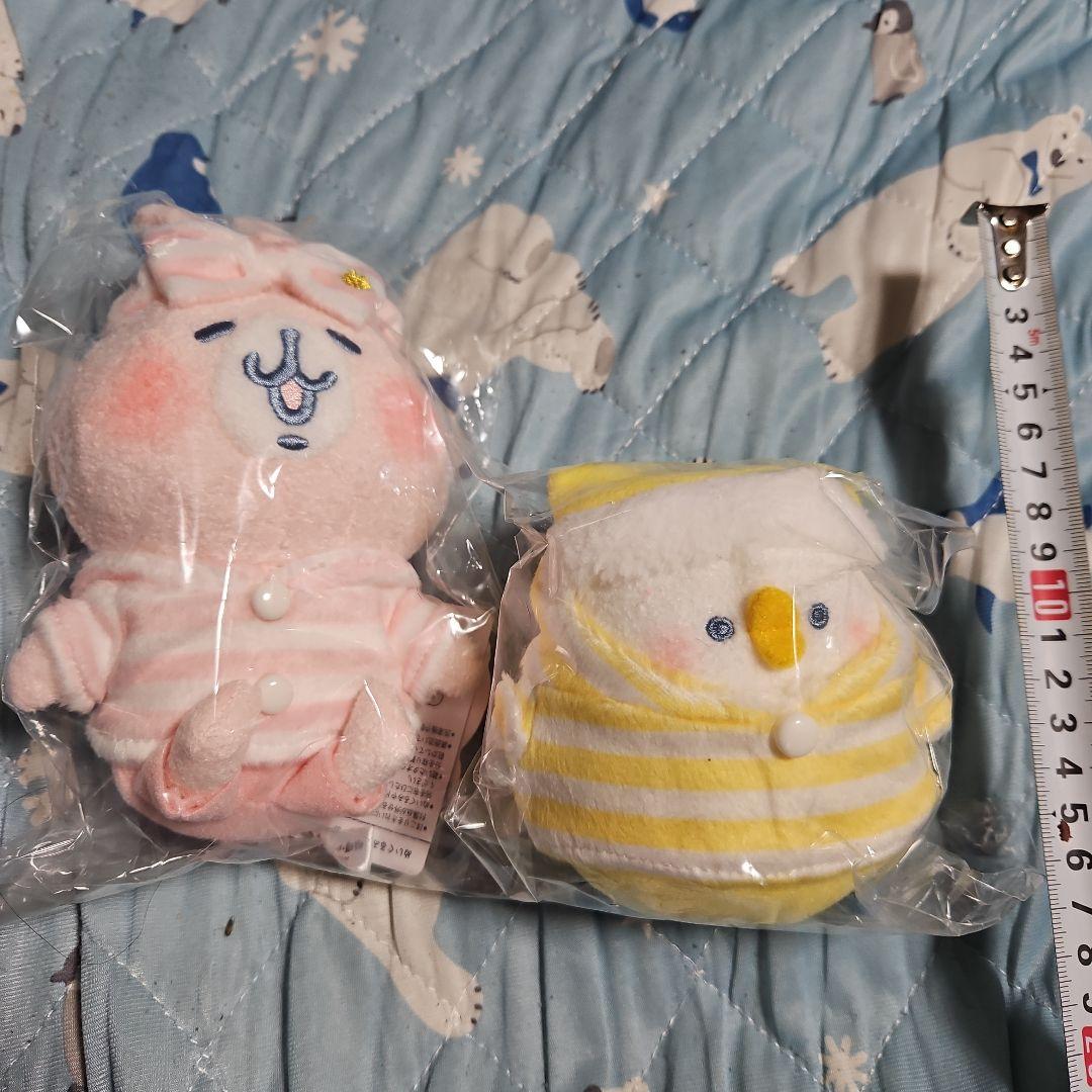 【バラ売り不可】パジャマパーティー うさぎ と パジャマパーティー ピスケ