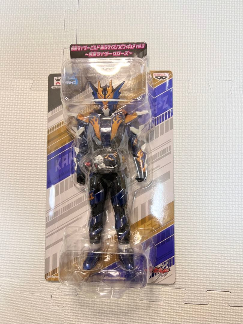 仮面ライダーBIGサイズソフビフィギュアセット