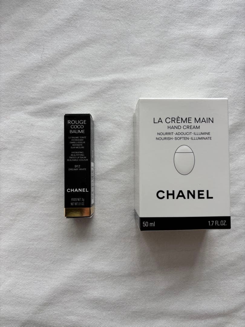 【新品未使用】シャネル　エッセンシャルケアセット　クリスマスコフレCHANEL