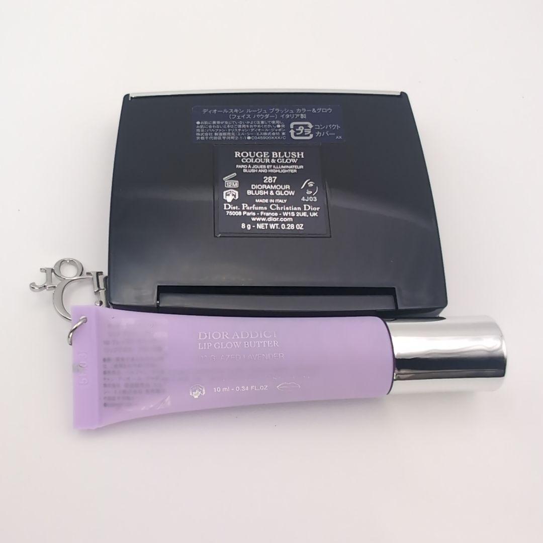 【新品未使用】Dior ディオール リップ&チーク