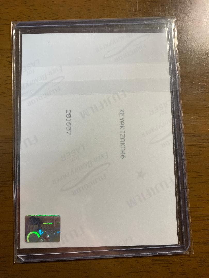 櫻坂46・欅坂46　渡邉理佐　直筆サイン入り生写真４枚組