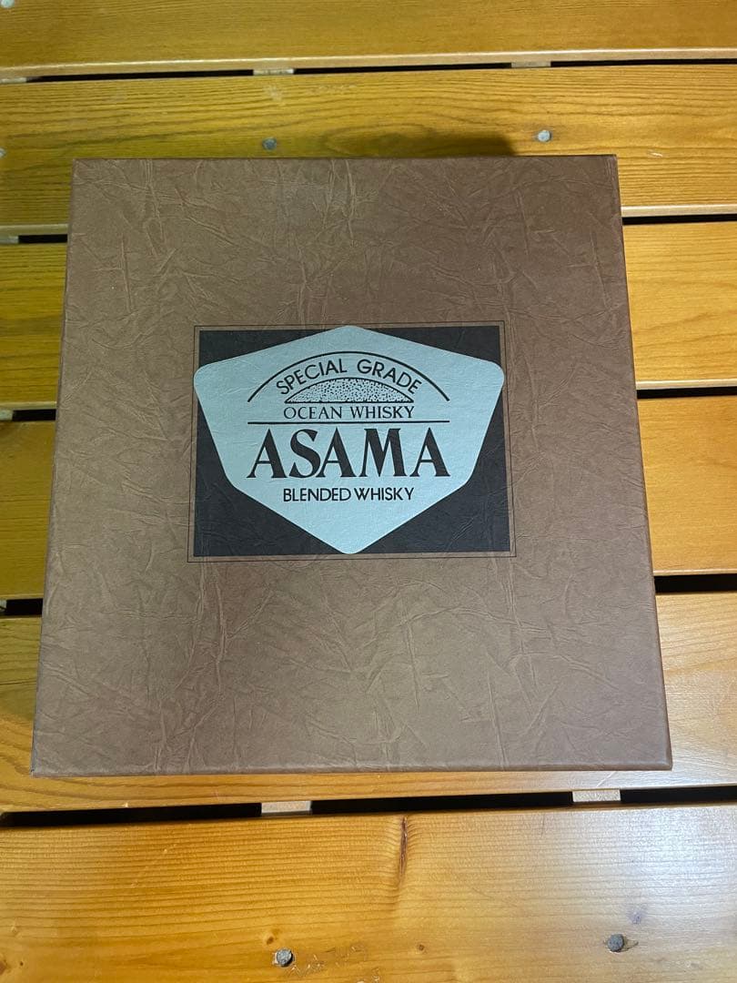 三楽 オーシャンウイスキー 浅間 スペシャル グレード 特級