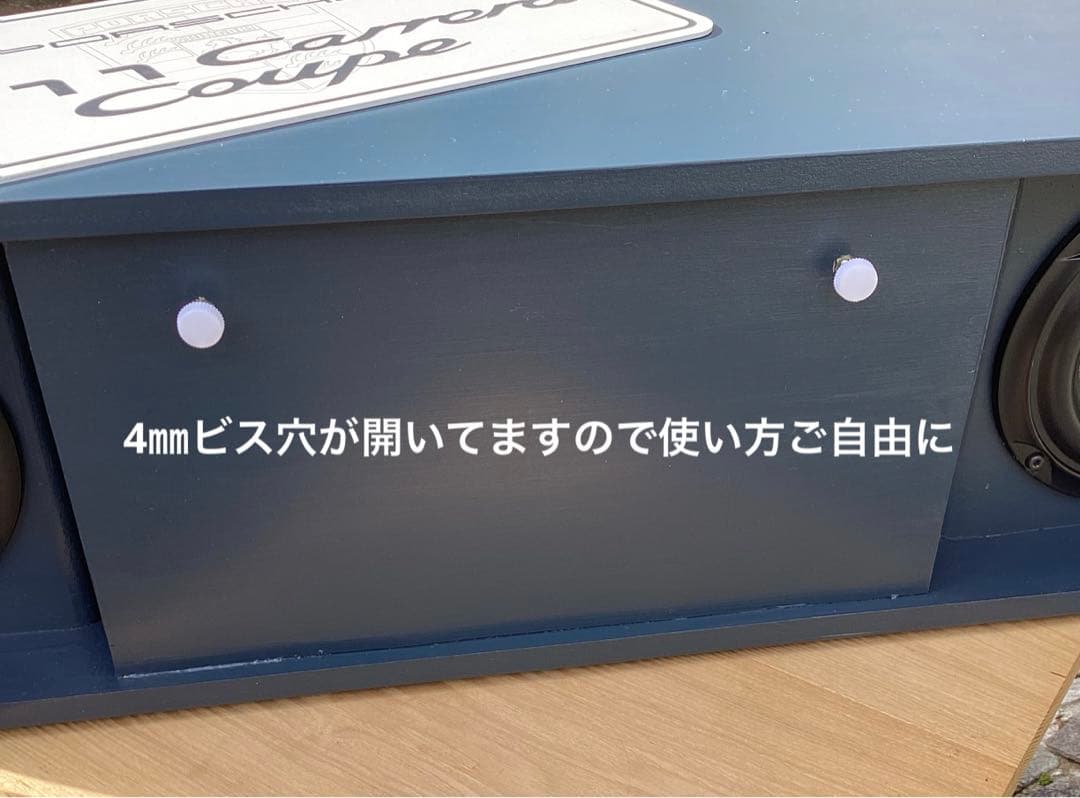 13㎝マーキュリーウーハのワンボックススピーカー　Ver2はホーンツィータ構成