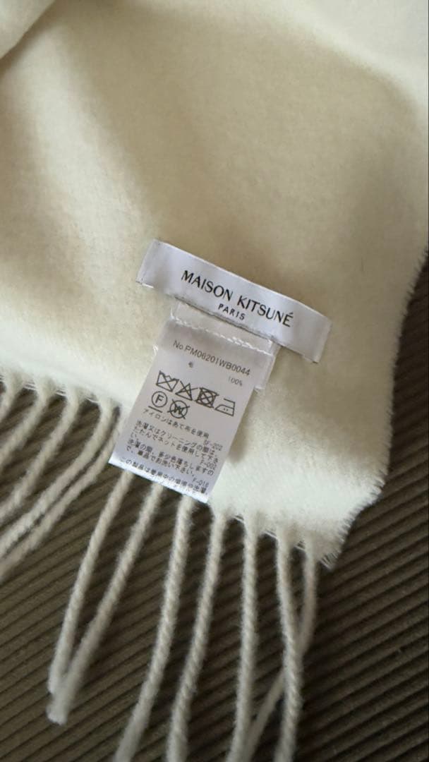 Maison Kitsune FOX HEAD SCARF マフラー ストール