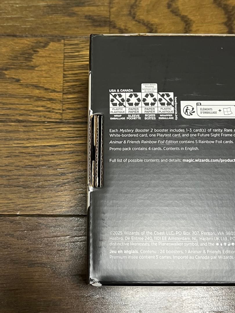 MTG Festival in a Box : Chicago2025 未開封品