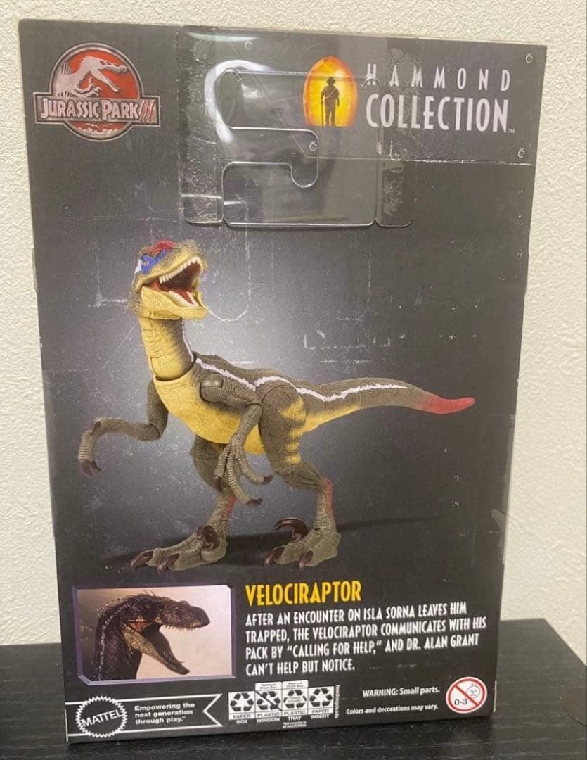 【未開封】ヴェロキラプトル オス　ハモンドコレクション　ジュラシックワールド