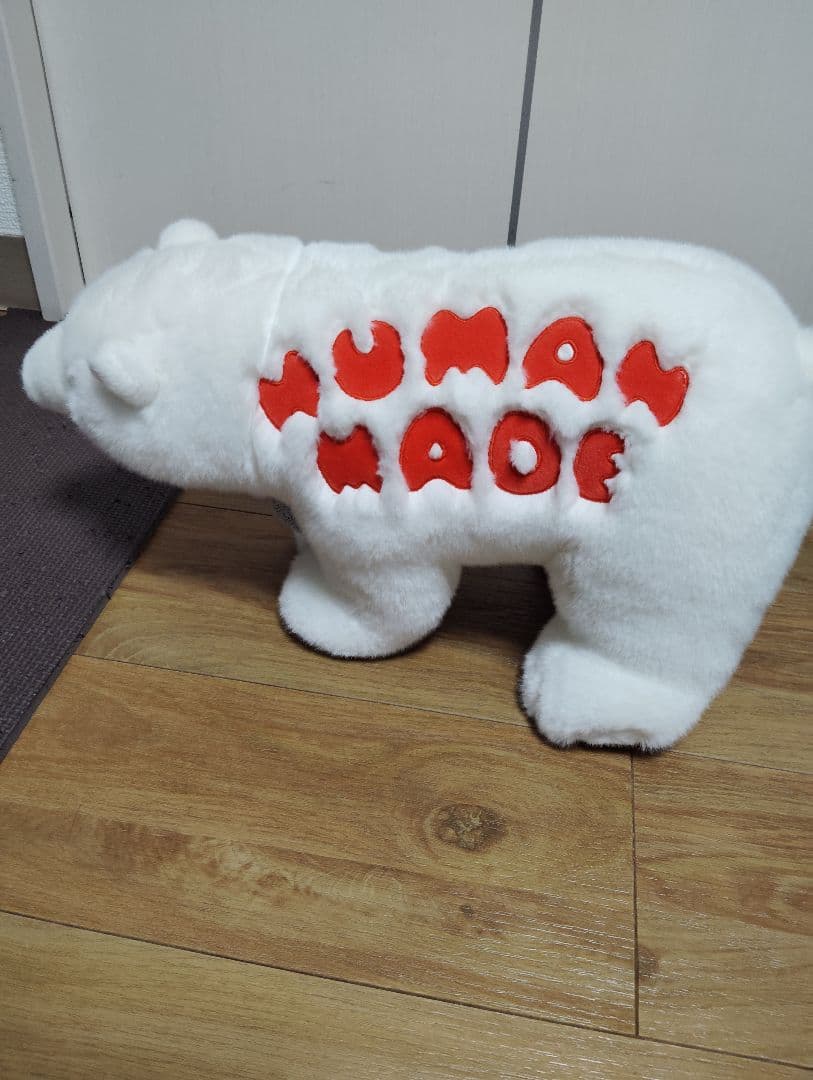 HUMAN MADE ポーラーベア