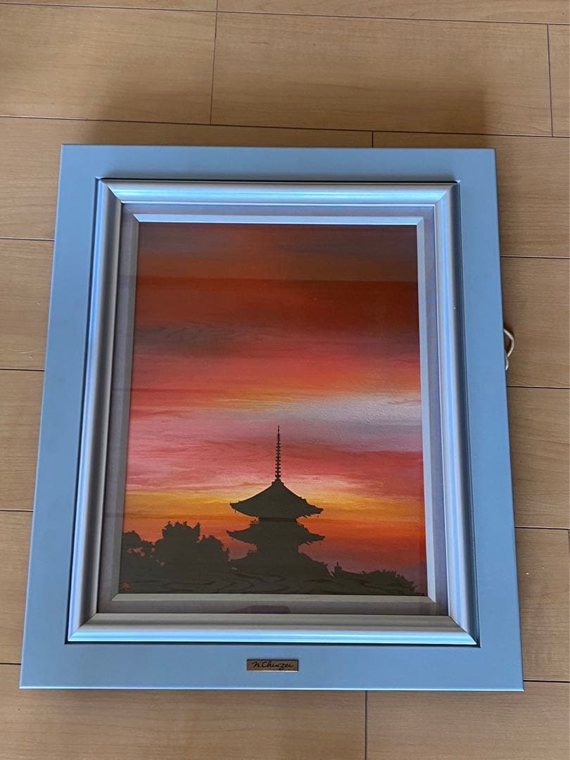 絵画　F6サイズ　鎮西　直秀