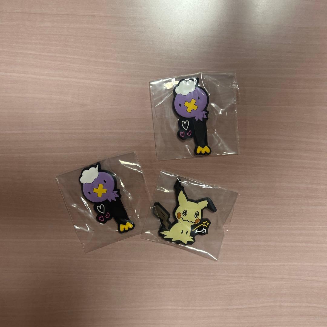 ポケモン一番くじ　タイプゴースト