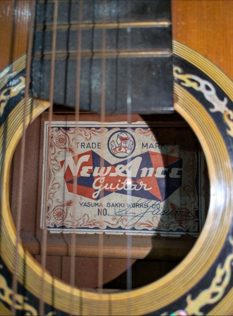 ヴィンテージNew Ance Guitar アコースティックギター No.151