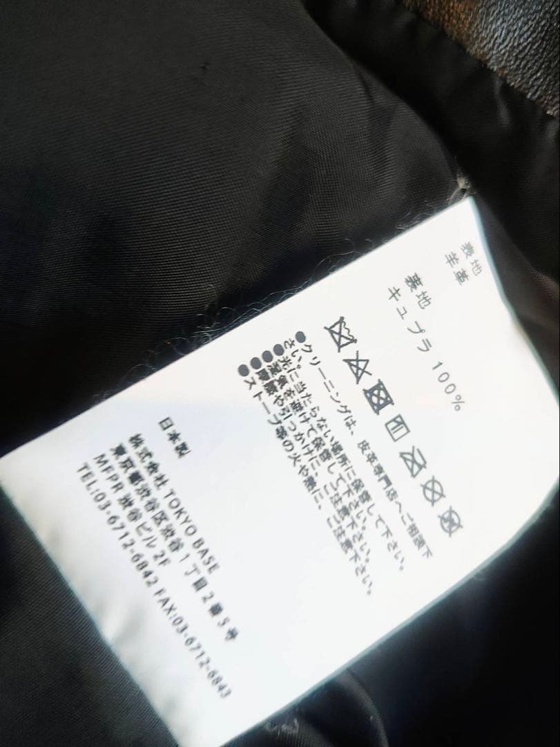 美品 タグ UNITED TOKYO レザー フーディー シングルライダース 1