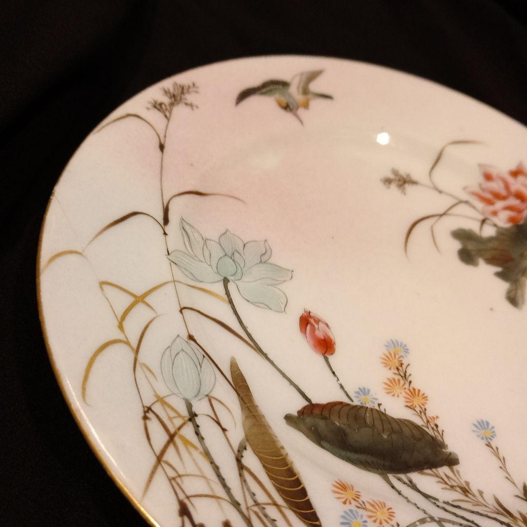 明治期　横浜焼　井村彦次郎　カワセミ　皿　骨董　里帰り　輸出品