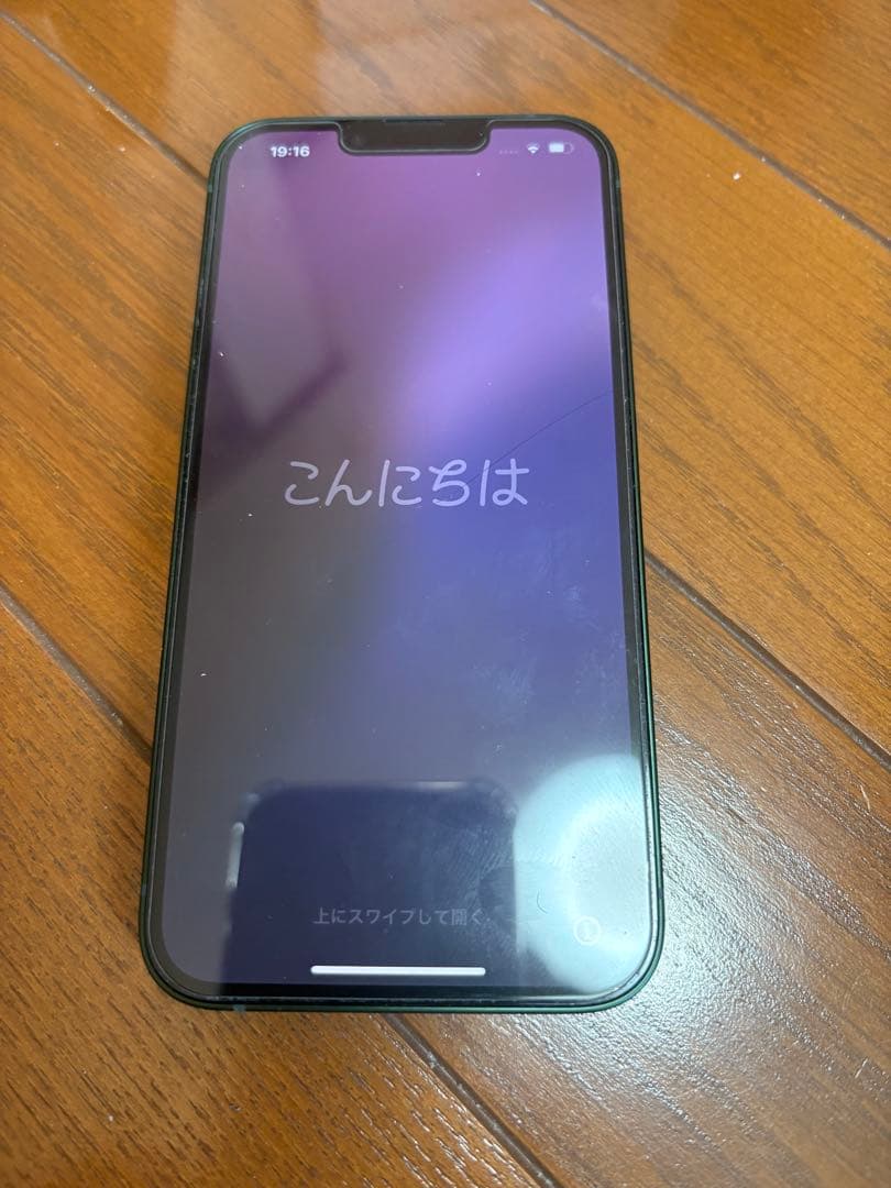 美品！　Apple iPhone 13 グリーン 本体レア色グリーン1/17終了