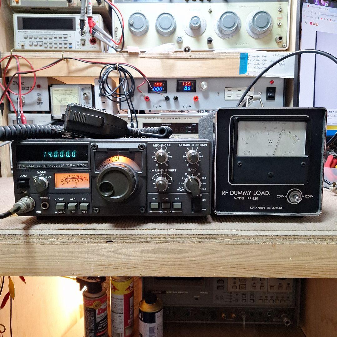 ケンウッドTS-120Vの修理品+マイク+DCコード+取説(コピー)