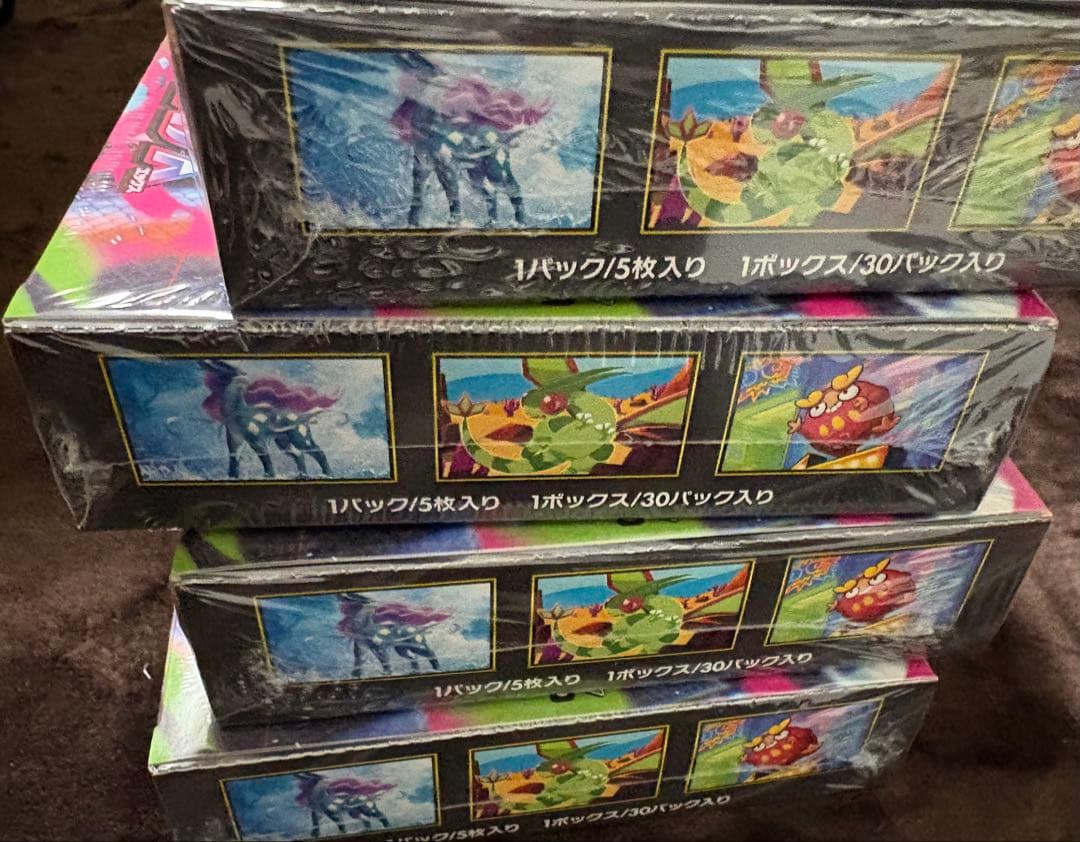 ポケカ　インフェルノX 未開封シュリンク付き8box