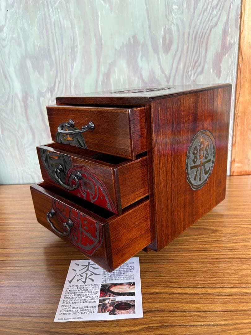 鳥城彫　木製 漆器収納ボックス 引き出し