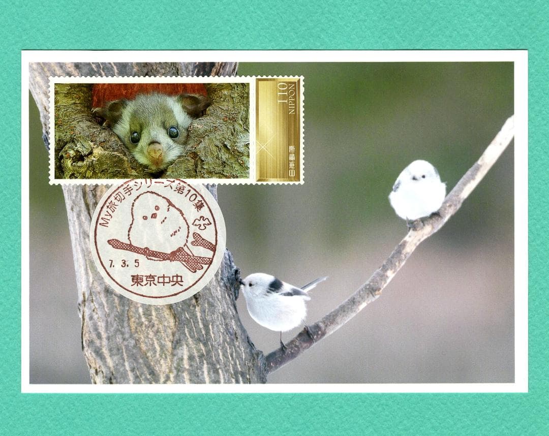 deen.like.liveおまとめ品