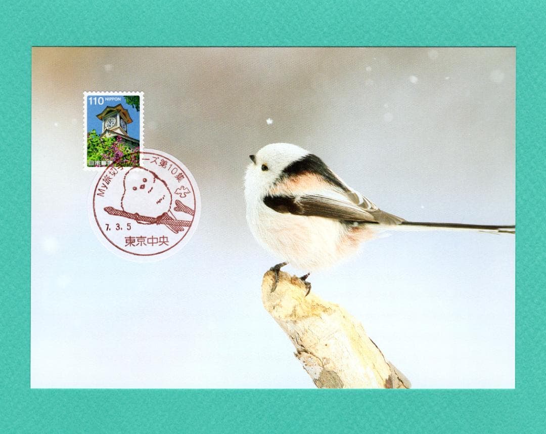 deen.like.liveおまとめ品