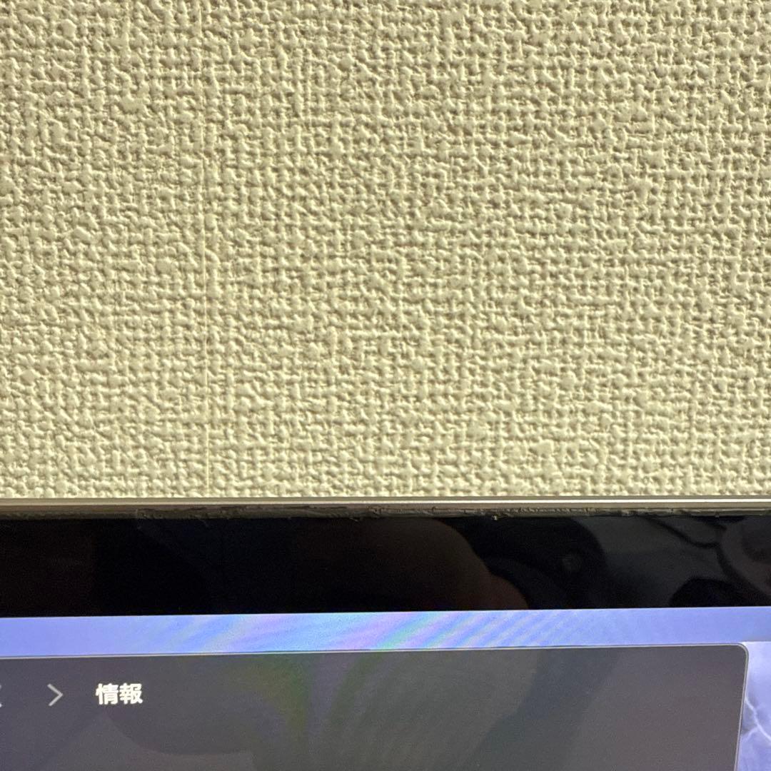 【24時間以内発送】MacBook pro 2019 13インチ　本体のみ