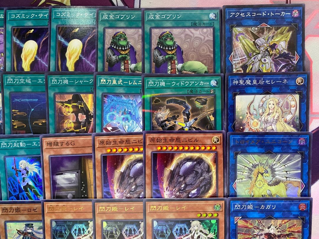 【24時間以内発送】遊戯王　閃刀姫　せんとうき　大会構築デッキ