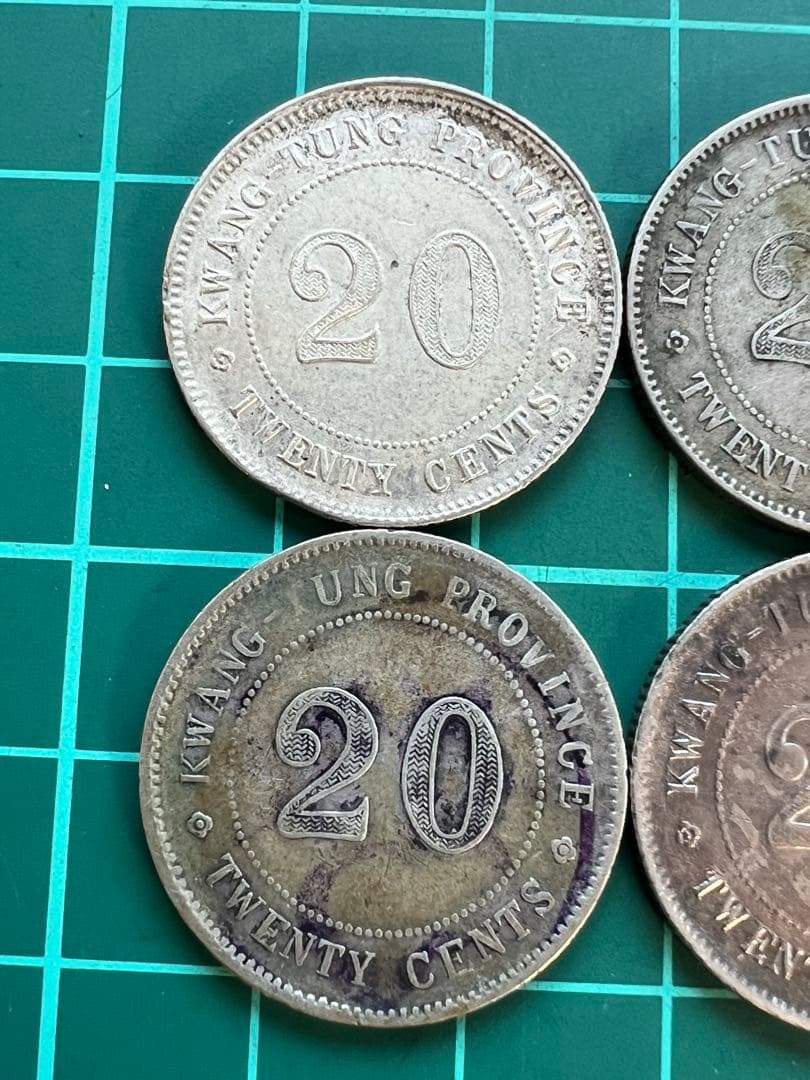 外国銀貨　中国銀幣　広東省20C銀貨　官鋳品　4枚まとめロット