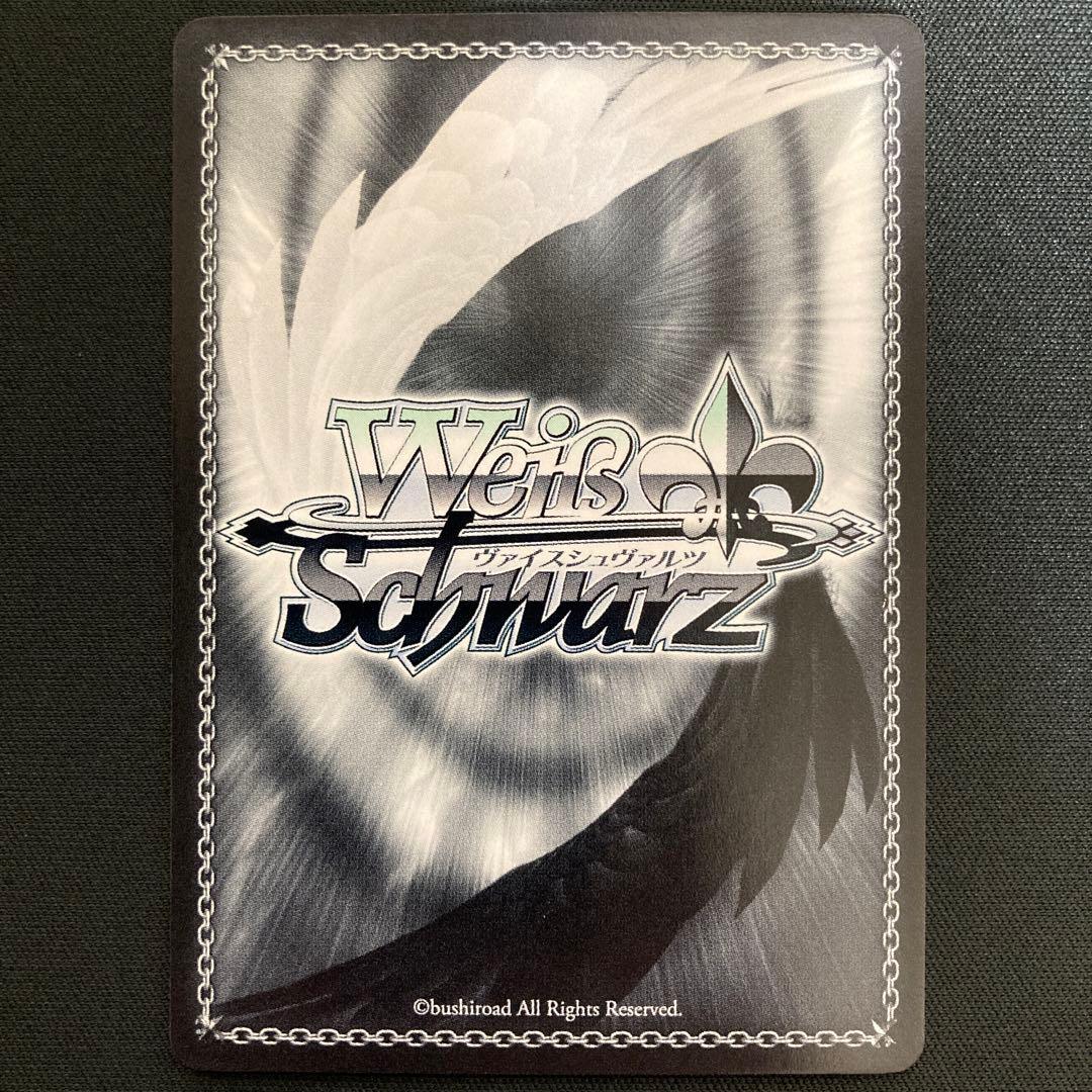 虚無のルイズ SP