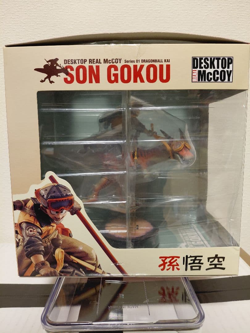 ドラゴンボール　フィギュア　恐竜　 デスクトップリアルマッコイ 孫悟空