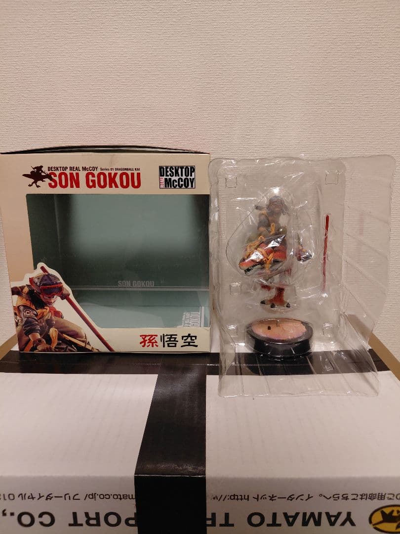 ドラゴンボール　フィギュア　恐竜　 デスクトップリアルマッコイ 孫悟空